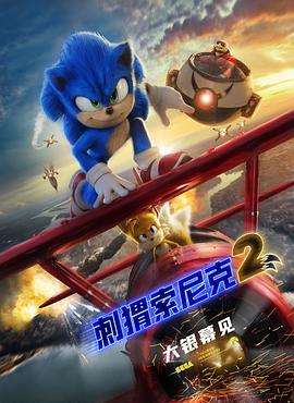 亚洲国产高清一区二区三区