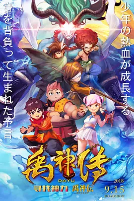 亚洲国产高清一区二区三区
